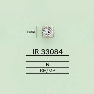 IR33084 Anhänger mit Strasssteinen (quadratisch)
