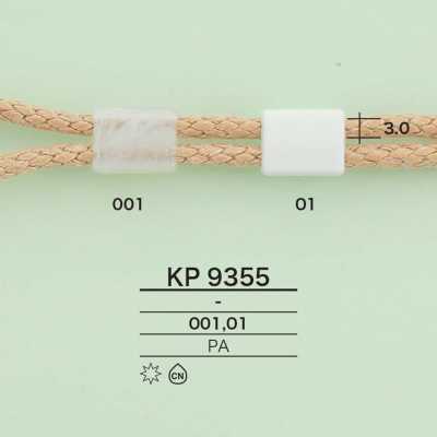 KP9355 Kordelstopper