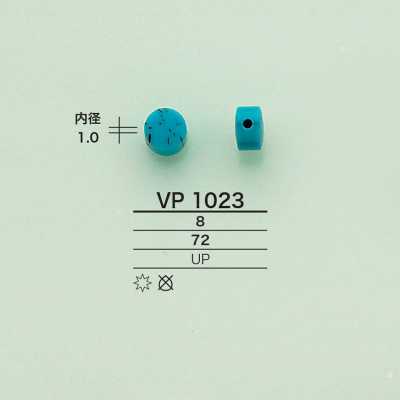 VP1023 Flache runde Perlen