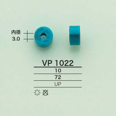 VP1022 Kordelring