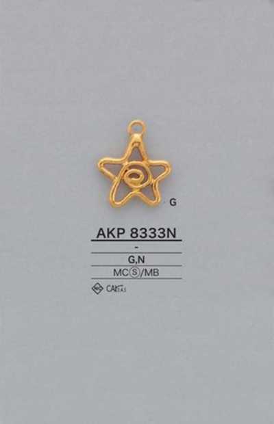 AKP8333N Stern-Reißverschlussanhänger