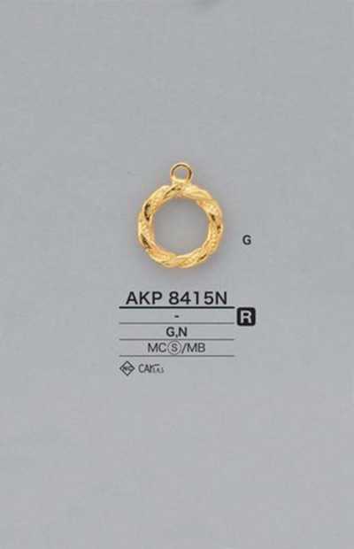 AKP8415N Ring-Reißverschluss-Zieher (Zuglasche)