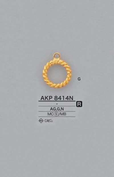 AKP8414N Ring-Zipper-Anhänger (Zuglasche)