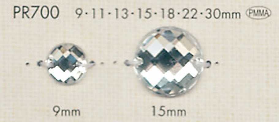 PR700 Transparenter Knopf mit Diamantschliff