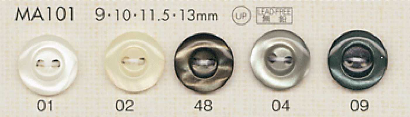 MA101 DAIYA BUTTONS Polyesterknopf in Muscheloptik