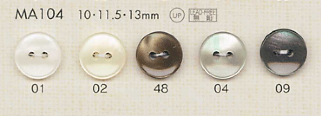 MA104 DAIYA BUTTONS Polyesterknöpfe in Perlmuttoptik