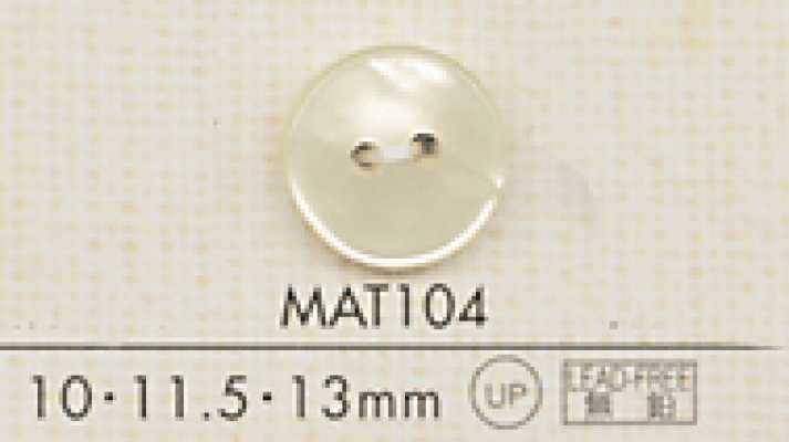 MAT104 DAIYA BUTTONS Muschelartiger Polyesterknopf
