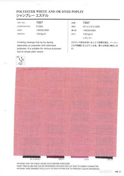 7357 Polyester-Chambray
