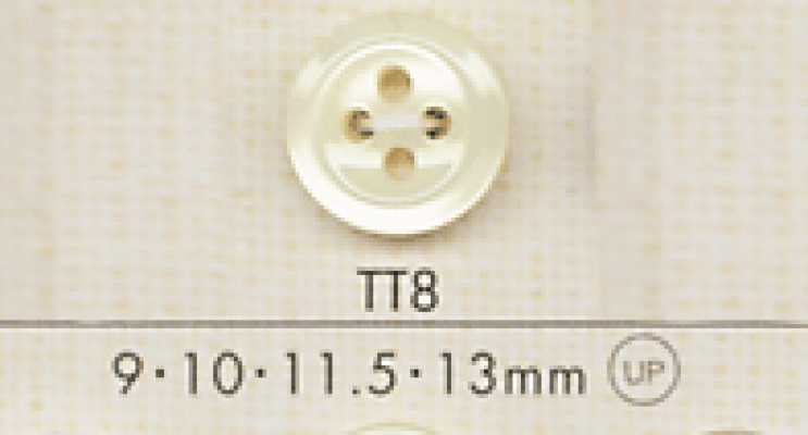 TT8 DAIYA BUTTONS Schalenoptik-Polyesterknopf