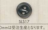 SLS17 DAIYA BUTTONS Polyesterknopf in Muscheloptik
