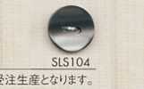 SLS104 DAIYA BUTTONS Polyesterknopf in Muscheloptik