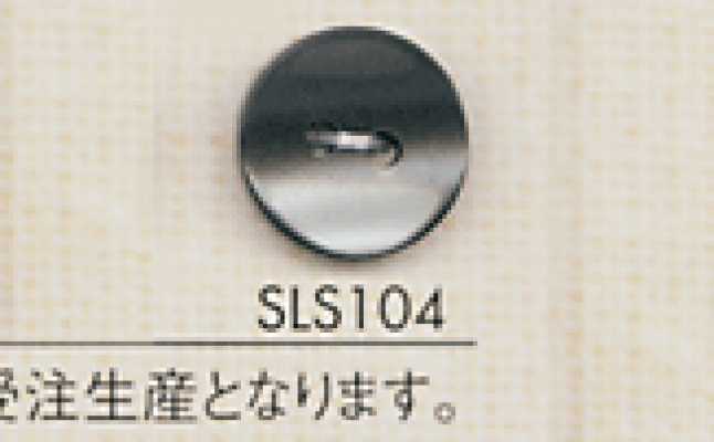 SLS104 DAIYA BUTTONS Polyesterknopf in Muscheloptik