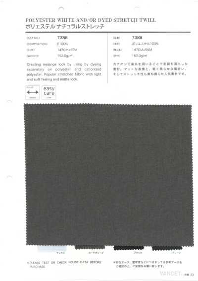 7388 Polyester mit natürlicher Dehnbarkeit