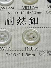 TNT17 DAIYA BUTTONS Hitzebeständiger Polyesterknopf In Shell-Ton[Taste] DAIYA BUTTON Sub-Foto