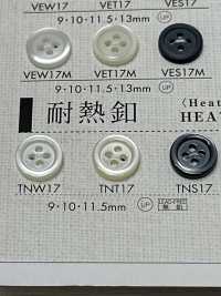 TNS17 DAIYA BUTTONS Hitzebeständiger Polyesterknopf In Shell-Ton[Taste] DAIYA BUTTON(DAIYA BUTTON) Sub-Foto