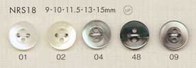 NRS18 DAIYA BUTTONS Polyesterknopf in Muscheloptik