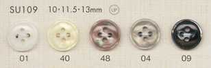 SU109 DAIYA BUTTONS Polyesterknopf in Muscheloptik