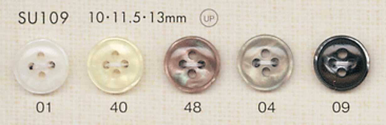 SU109 DAIYA BUTTONS Polyesterknopf in Muscheloptik