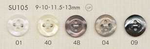 SU105 DAIYA BUTTONS Polyesterknopf in Muscheloptik