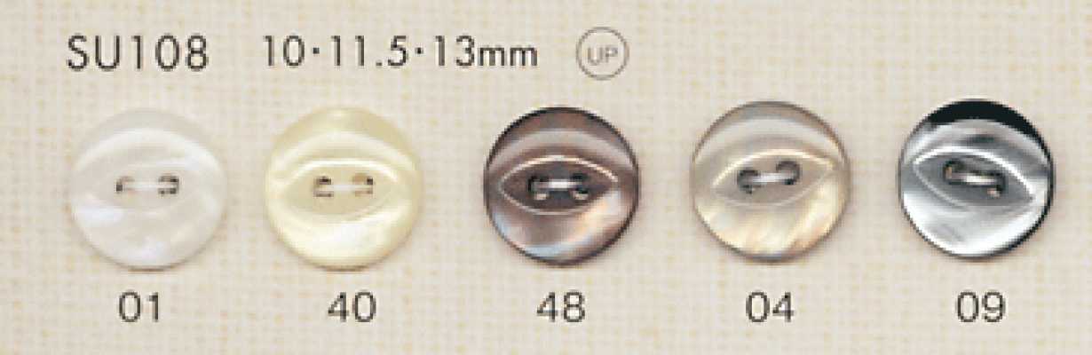 SU108 DAIYA BUTTONS Schalenoptik-Polyesterknopf