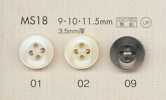 MS18 DAIYA BUTTONS Polyesterknopf in Muscheloptik