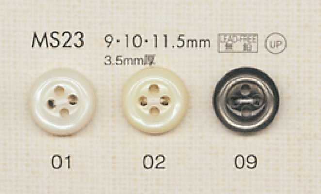 MS23 DAIYA BUTTONS Polyesterknopf in Perlmuttoptik