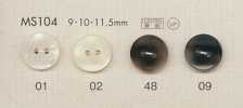 MS104 DAIYA BUTTONS Polyesterknopf in Muscheloptik