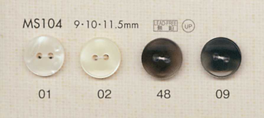 MS104 DAIYA BUTTONS Polyesterknopf in Muscheloptik