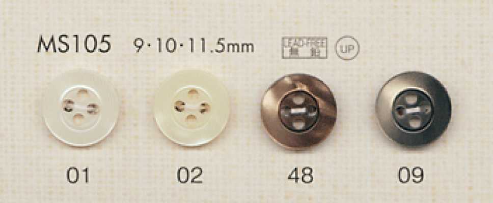 MS105 DAIYA BUTTONS Schalenoptik-Polyesterknopf