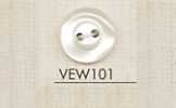 VEW101 DAIYA BUTTONS Polyesterknopf in Muscheloptik