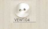VEW104 DAIYA BUTTONS Polyesterknopf in Muscheloptik