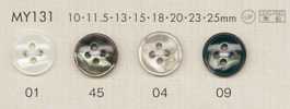 MY131 DAIYA BUTTONS Schalenoptik-Polyesterknopf