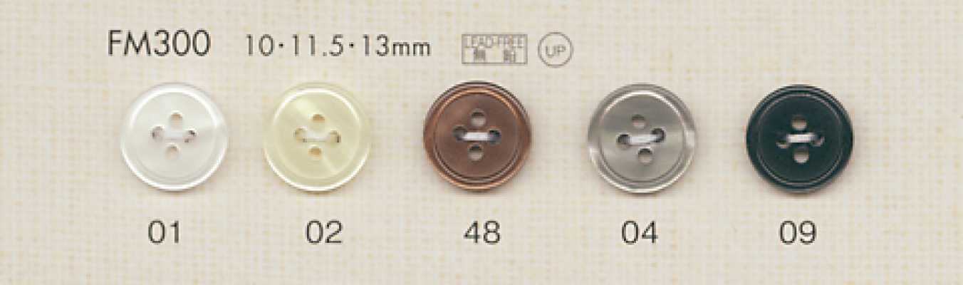 FM300 DAIYA BUTTONS Schalenoptik-Polyesterknopf