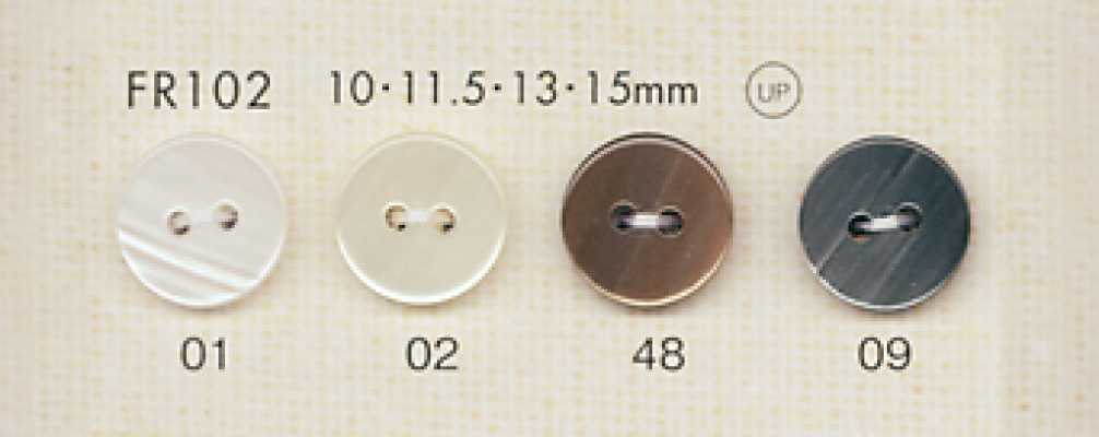 FR102 DAIYA BUTTONS Muschelartiger Polyesterknopf