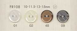 FR108 DAIYA BUTTONS Polyesterknopf in Muscheloptik