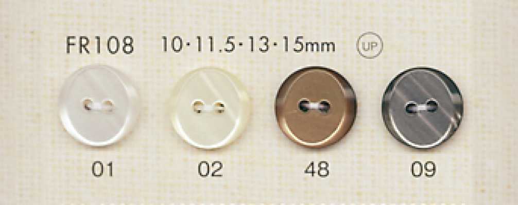 FR108 DAIYA BUTTONS Polyesterknopf in Muscheloptik