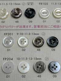 FP201 DAIYA KNÖPFE Muschelfarbener Polyesterknopf[Taste] DAIYA BUTTON(DAIYA BUTTON) Sub-Foto