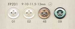 FP201 DAIYA BUTTONS Polyesterknopf in Muscheloptik