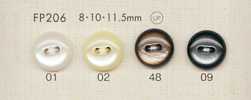 FP206 DAIYA BUTTONS Polyesterknöpfe in Muscheloptik