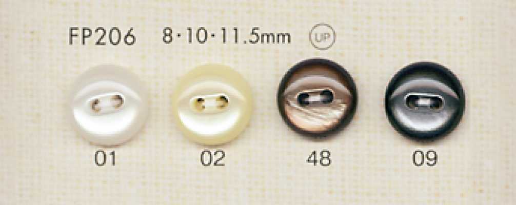 FP206 DAIYA BUTTONS Polyesterknöpfe in Muscheloptik