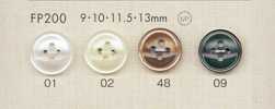 FP200 DAIYA BUTTONS Schalenoptik-Polyesterknopf