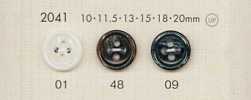 2041 DAIYA BUTTONS Schalenoptik-Polyesterknopf