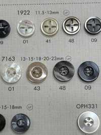 7163 DAIYA KNÖPFE Muschelfarbener Polyesterknopf[Taste] DAIYA BUTTON(DAIYA BUTTON) Sub-Foto