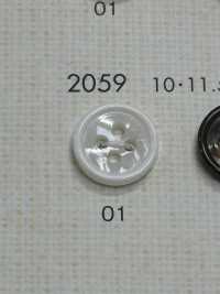 2059 DAIYA KNÖPFE Muschelfarbener Polyesterknopf[Taste] DAIYA BUTTON(DAIYA BUTTON) Sub-Foto