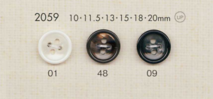 2059 DAIYA BUTTONS Schalenoptik-Polyesterknopf