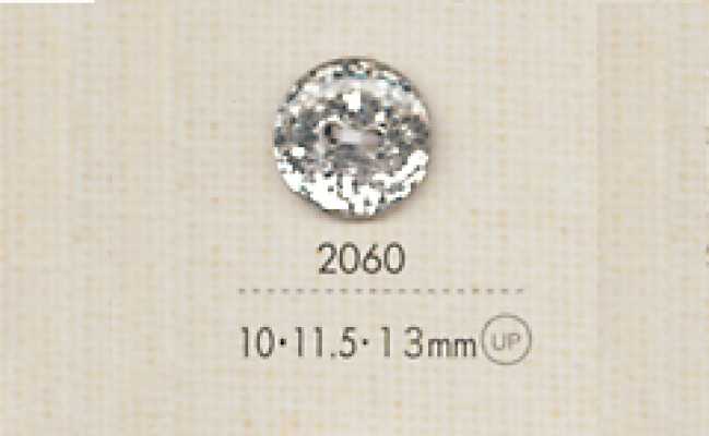 2060 DAIYA BUTTONS Glitzer-Polyesterknopf