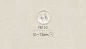 FR110 DAIYA BUTTONS Transparenter Zweilochknopf (geripptes Muster)
