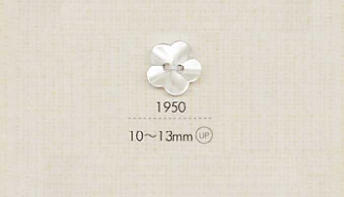 1950 DAIYA BUTTONS Zweiloch-Polyesterknopf (Blumenform)