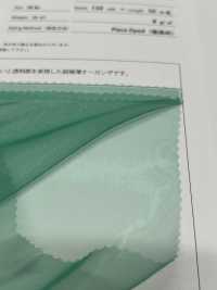 NN-007 Luftgewebe[Textilgewebe] Suncorona Oda Sub-Foto