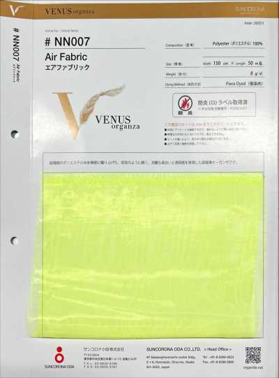 NN007 Luftgewebe